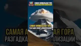 Такое есть только в этих горах #тибет #интересно #полезно #история #путешествия