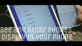 See any other phone's display in your phone easy process inkwire app