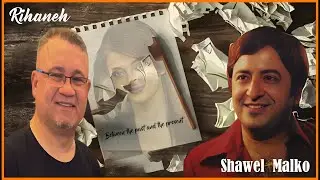 Shawel Malko -Rehaneh-1982-Rearrange 2023