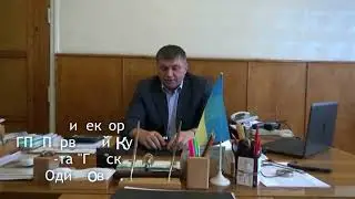 шахта 3