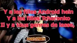 Coller La Petite- Franko Paroles