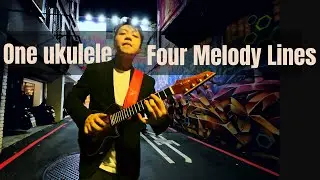 Billie Jean on ONE UKULELE - Feng E (Ultimate version)