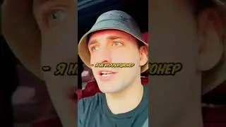Литвин КУПИЛ СЕБЕ ЕЩЁ ОДНИ ЧАСЫ РОЛЕКСЫ ! 😂 