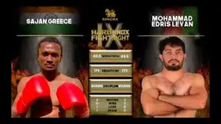 Explosive Boxing, Sajan Greece VS Mohammad Edris. India VS Afghanistan Hard Knox Fight Night