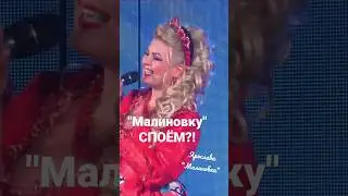 Песня ОГОНЬ!🔥🔥🔥👍 