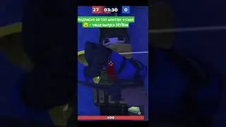 🔥МОЙ 1 МУВик + Топ монтаж и скил - #shorts #bestmoment #kuboom #кубум #кабум #стандофф #kuboom