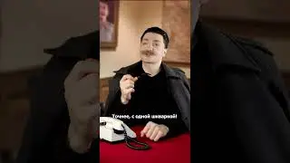 КУРЬЕР против СТАЛИНА(смешное видео, юмор, приколы, поржать)