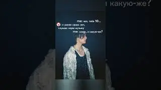 просто космос, какой ты тупой🤦🏻💕