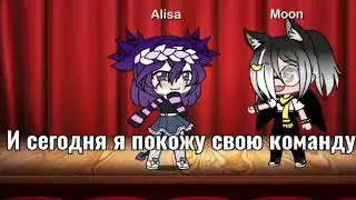 Друзья (новенькая)))