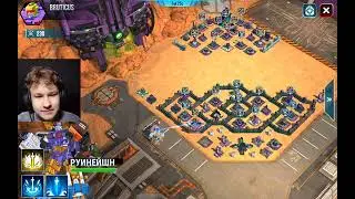 Transformers Earth Wars. Прохождение Ивента 