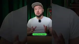 Как не переплачивать за рекламу в инстаграм 