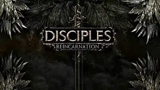 Disciples III Reincarnation - Прохождение Орды нежити #1
