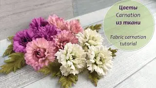 Fabric carnation tutorial