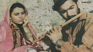 HiraiZerdüş - Gülizer ( Türkçe Çeviri )