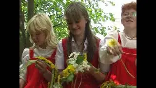 СУНА 2008