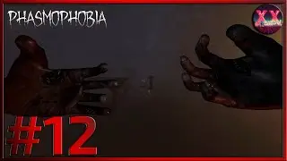 Немного каток с рандомами в Phasmophobia #12