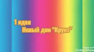 1 декабря 2020 г.