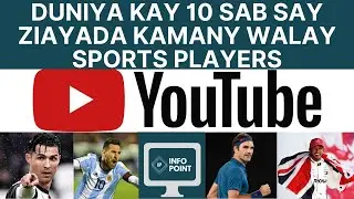 Top 10 Highest Paid Athletes Of The Last Decade | Duniya ke 10 Sab Say Ziyada Kamanay Walay Athletes