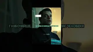 Её клиент оказался не тем, за кого себя выдает 😨