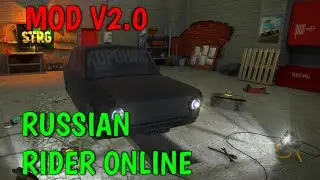 📛MOD V2.0|RUSSIAN RIDER ONLINE|🛑