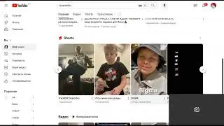 ПЕРВАЯ ТРАНСЛЯЦИЯ НА КАНАЛИ