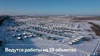 «Тихие Зори-2»: дайджест новостей со стройки от 12.01.2024