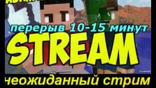 Играем на VimeWorld
