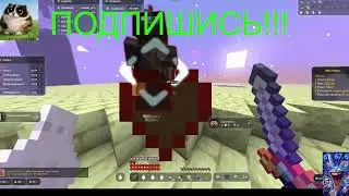 ЗАПЕНИЛИ НА ARESMINE ЧЕЛИКЕ? С ZENITHDLC 3.0