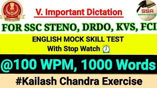 SSC STENOGRAPHER GRADE C SKILL 💯 MOCK TEST #100wpm 1000 W, WITH TIMER ⏰ #sscskilltest #100wpm #steno