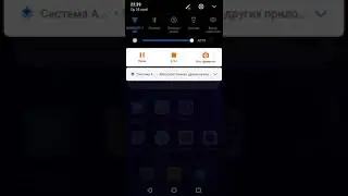 Как перекидывать  игры и приложения через блитус