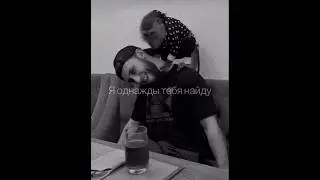 Пропал ДЖИМИ БОРЗ 🥺🆘