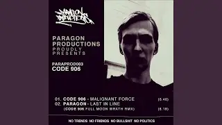 Last in Line (Code 906 Full Moon Wrath Remix)