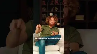 Как прокачать память на лица?