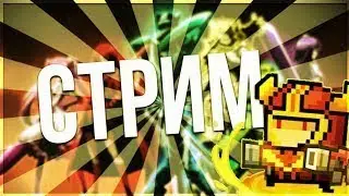 Free Firе/КАТАЕМ РЕЙТИНГ/ИГРА С ПОДПИЩИКАМИ/Ник в ОПИСАНИИ стрима