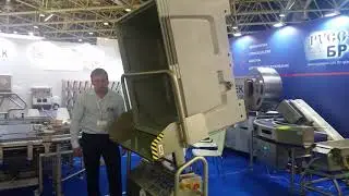 Агропродмаш Bin Tipper
