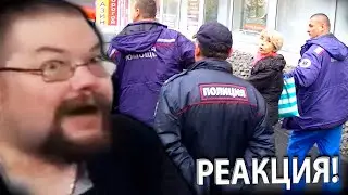 Ежи Сармат смотрит как Граждане СССР Борются против Санитаров!