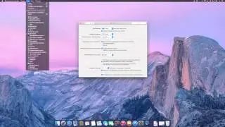 Как включить тёмный режим в OS X Yosemite