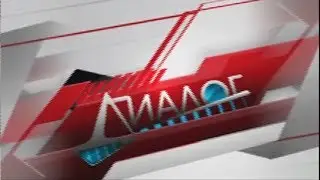 Диалог. Управляющая компания - Собственники жилья.