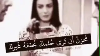 Ошик нашу эй дил