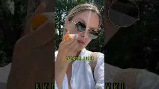 ВКЛЮЧИ ЗВУК! ☀️ СТИК ОТ ОЖОГОВ И ПИГМЕНТАЦИИ