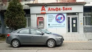СтопХам Мелитополь агрессивное Быдло