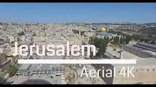 Jerusalem Aerial ,ירושלים, צילום אוירי