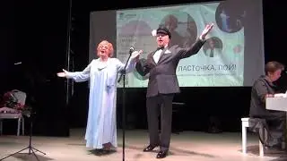 Моя душечка