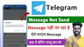 telegram messenge not sent problem 2025 | how to fix telegram message not sent problem