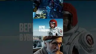 НЕ РЕ АЛЬ НО нейросеть Sora