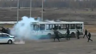 Группа захвата РЫСЬ