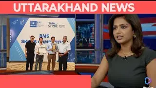 News About Skills Compitition By Tata Strive and Bajaj Auto Ltd