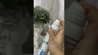 Арт. 226887785 