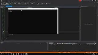 консольная игра на c# 1 урок