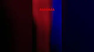 ржач